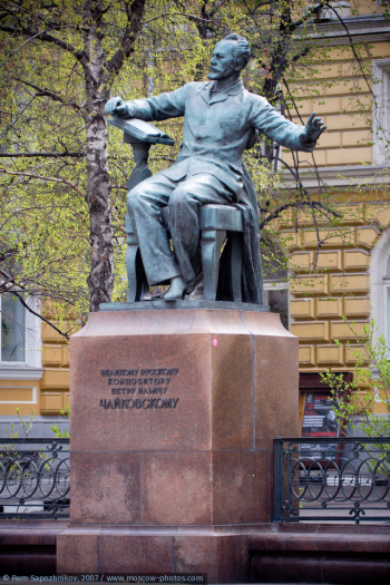 Пешеходная экскурсия «Музыкальная Москва»