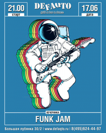 Funk Jam