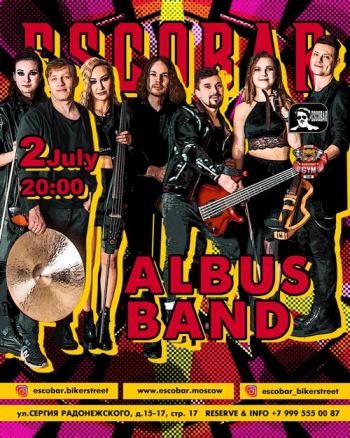   «Albus Band»