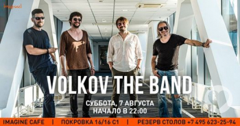  Volkov The Band