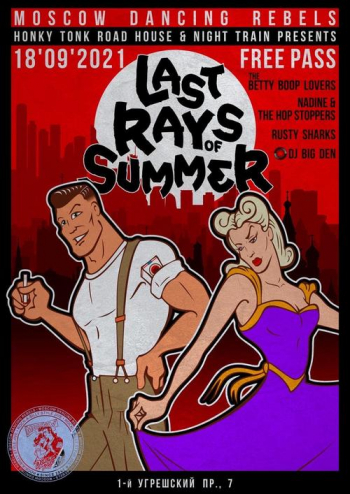 Rays of Summer Fest
