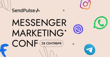 - «Messenger marketing conf»