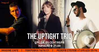  The Uptight Trio