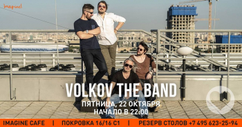   «Volkov The Band»