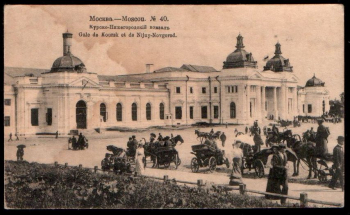 Пешеходная экскурсия «Осколки Садового кольца»