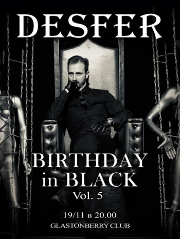 Birthday In Black. Vol. 5