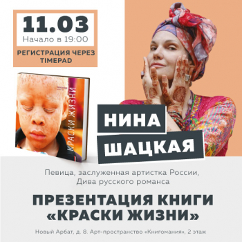 ���� ������ �&nbsp;���������� ���� �����