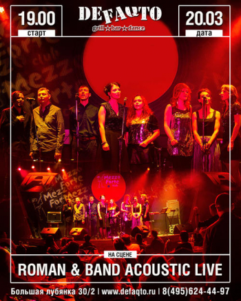  Roman & Band Acoustic Live
