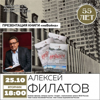 ������� ������� �&nbsp;���������� ���� �����