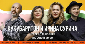 �������� ������ &laquo;�����������&raquo; �&nbsp;����� �������