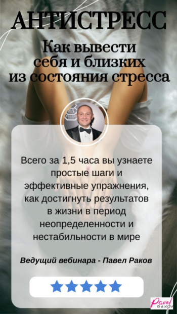 ������� ��&nbsp;����� ������ &laquo;����������&raquo;