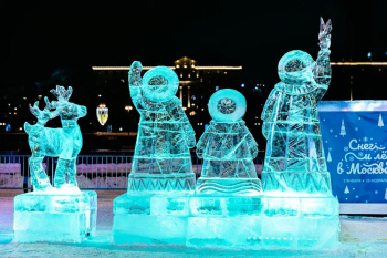 Фестиваль «Снег и лёд в Москве»