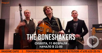   «The Boneshakers»
