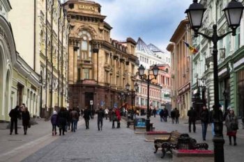 ���������� ��������� &laquo;��&nbsp;�������� ��&nbsp;������������. ��������� ����&raquo;