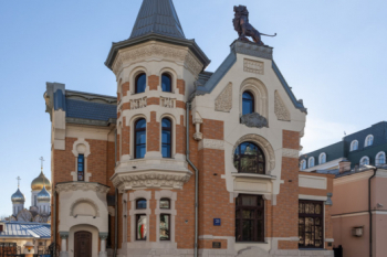 ���������� ��������� &laquo;���������: ��&nbsp;������� ����� ��&nbsp;��������� ���������&raquo;