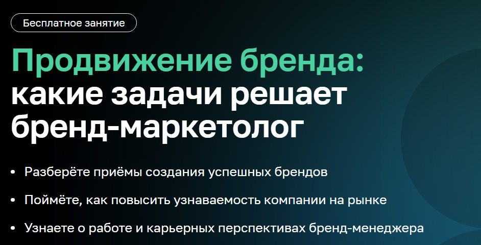 Проблемы решаемые брендом. Модель решения проблем. Проблемы решаемые брендом. Проблемы решаемые брендом. Пример решения проблемы.