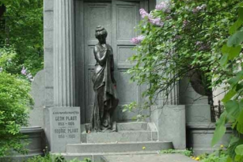 ���������� ��������� &laquo;���������� ��������&raquo;