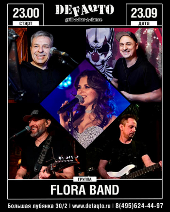   «Flora Band»