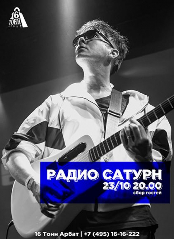 ������� ������ &laquo;����� ������&raquo;