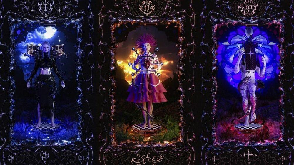 Музее discovery plac. Ever changing выставка. Entertainment art. Ever changing выставка. Вещь пространство человек выставка.