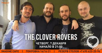   «The Clover Rovers»