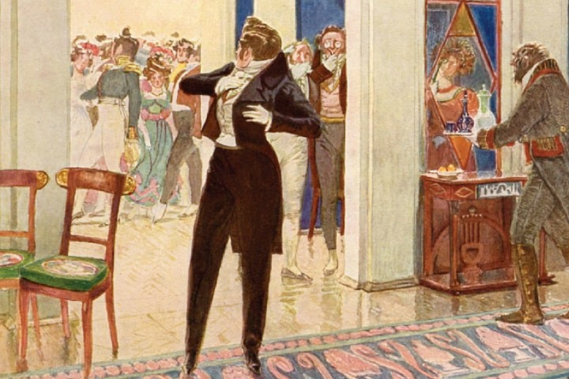 горе от ума аннотация. афиша горе от ума грибоедов. комедия горе от ума. и. конспект по комедии горе от ума.