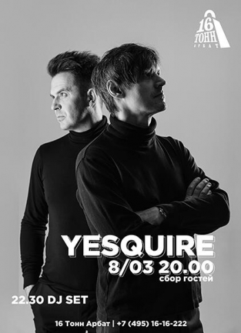   «Yesquire»