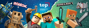 Мини-курс для детей 7-14 лет «Разработка игр»