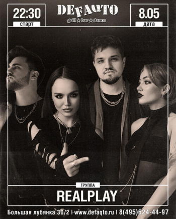   «Realplay»