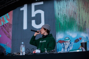 Фестиваль молодёжной культуры «Urban Culture Fest»