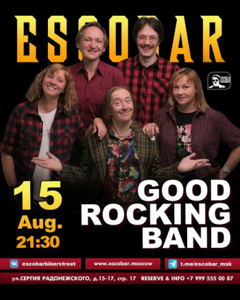 ������� Good Rocking Band