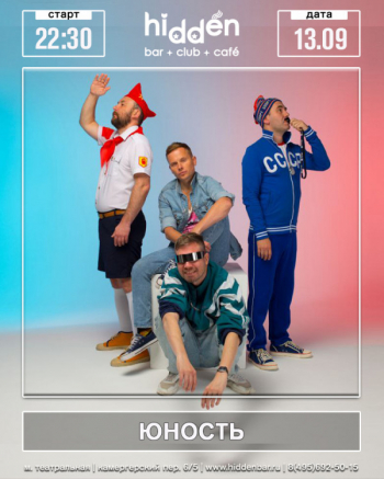 ������� ������ &laquo;������&raquo;