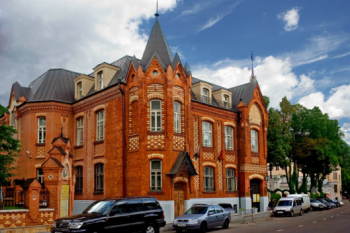 ���������� ��������� &laquo;����������� ���������� ����: ��&nbsp;������� ��&nbsp;����������&raquo;