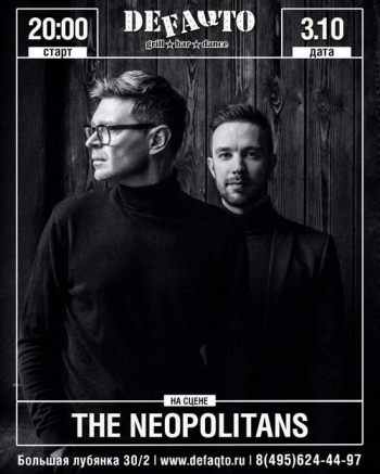 ������� ������ &laquo;The Neopolitans&raquo;