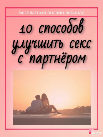 ������� &laquo;10&nbsp;�������� �������� ���� �&nbsp;���������&raquo;