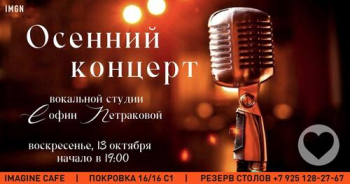 ������� �������