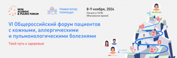 VI&nbsp;�������������� ����� ��� ��������� �&nbsp;�������, �������������� �&nbsp;������������������� ���������