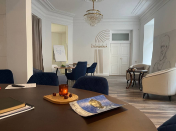 ������ &laquo;������ �������: ������, �������, ������&raquo;