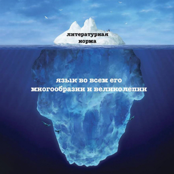 ������ &laquo;������� ���� ������ ������� ����, ��� ������ ���� ��������� ����������� �&nbsp;������&raquo;