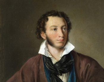 ������ &laquo;������ �&nbsp;������������� ����������� ����������&raquo;