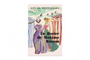 Медленное чтение на французском: Guy de Maupassant «Le Rosier de Mme Husson»