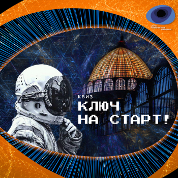  «  .   »