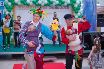 Фестиваль для мам, пап и малышей «МамаПати. Весна 2025»