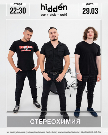 ������� ������ &laquo;�����������&raquo;