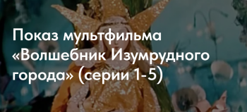   «  » ( 1-5)