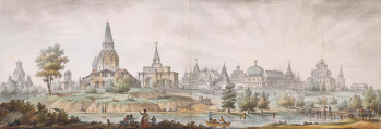  «  1812 »