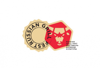 Russian Grill Fest