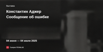  «  »