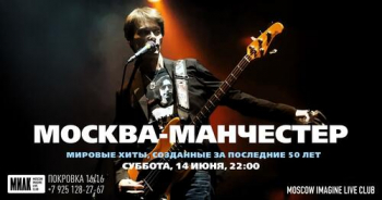 ������� ������ &laquo;������-���������&raquo;