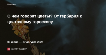  «   ?     »